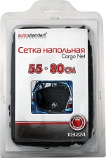 Сетки AutoStandart 103224