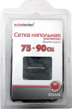 Сетки AutoStandart 103226