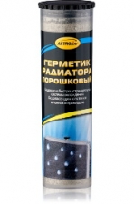 Сервисные продукты ASTROhim 33922