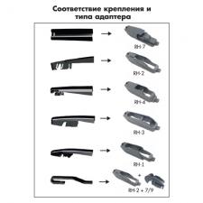 Задняя щетка стеклоочистителя 12", 300 мм, 6 адаптеров