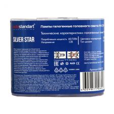 Лампы галогенные головного света "SILVER STAR" +35%, H4-12V, 60/55W, P43t, 2шт