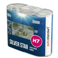 Лампы галогенные головного света "SILVER STAR"+35%, H7-12V, 55W, PX26d, 2шт.