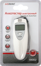 Алкотестеры AutoStandart 131002