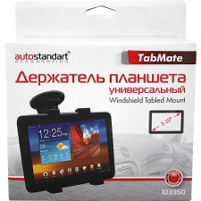 Держатели смартфонов AutoStandart 103350