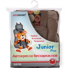 Детская безопасность AutoStandart 108706