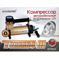 Компрессоры AutoStandart 107004