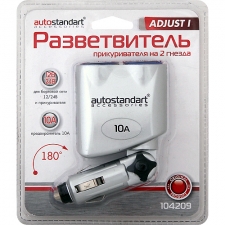 Разветвители AutoStandart 104209