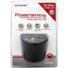 Разветвители AutoStandart 104225